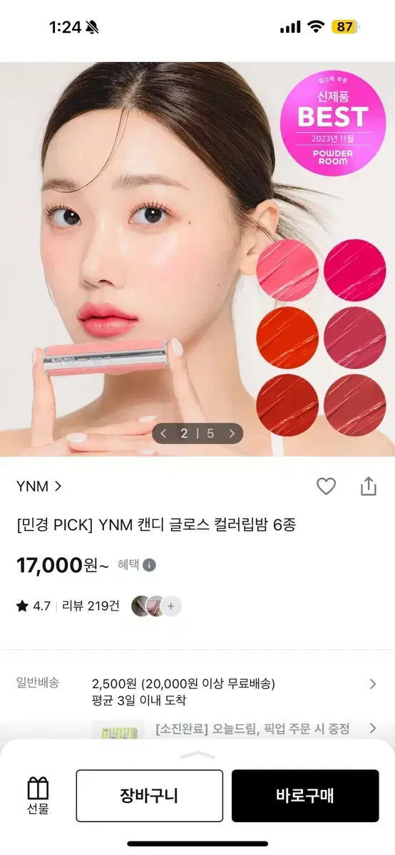 thumbnail-4